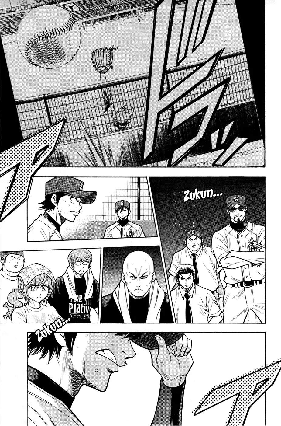 Diamond no Ace Chapter 131 16